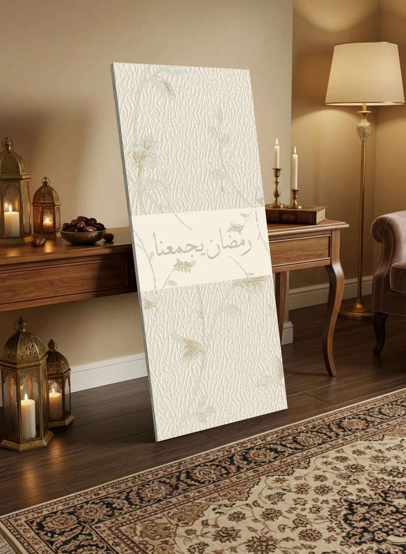 LOWHA Canvas Wall Art on Wooden Frame with Back Stand Featuring Ramadan Design
